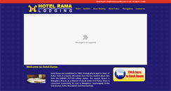 Desktop Screenshot of hotelramaputtur.com